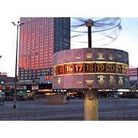 Willkommen in der Hauptstadt! - 4 Tage mit Frühstück Park Inn by Radisson Berlin Alexanderplatz Hotel inkl. Frühstück